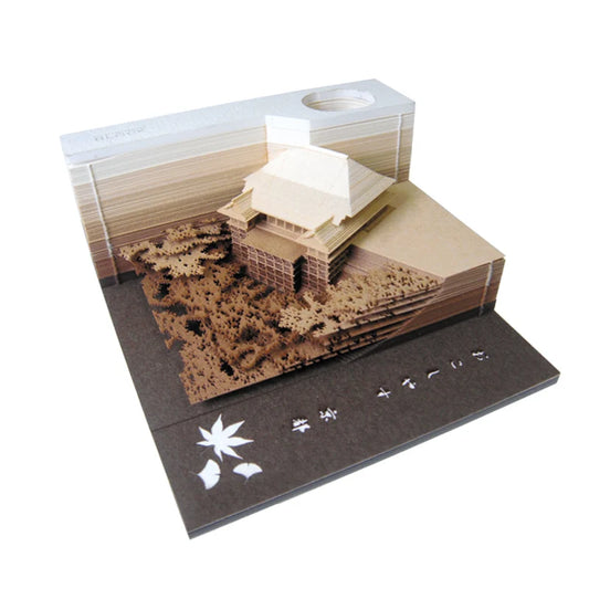 3D Brown Kiyomizu Temple Memo Pad